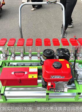 新型VQC手四季白菜精播机播播种推式蔬菜播种籽机空心菜大葱精机