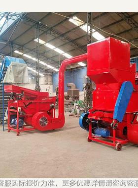 生剥壳机花2重吨花生HCB去石脱粒机电 动比筛分离花生米脱壳机