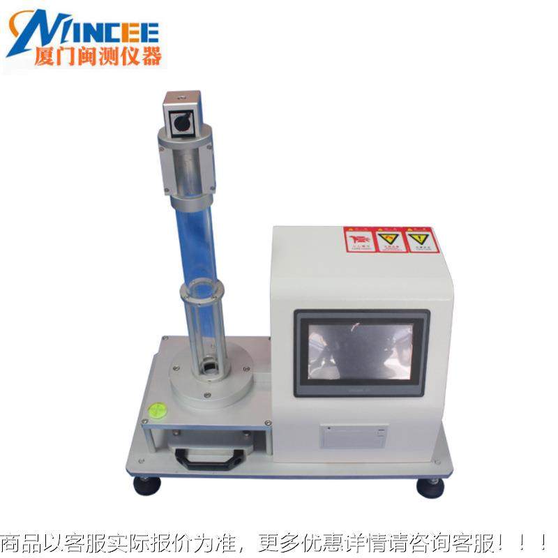 闽床海绵回弹弹率测试机泡沫塑料测落球回测试MC-1589仪回弹性能,机械设备,试验机,淘宝优惠券,粉丝福利购,淘宝优惠卷