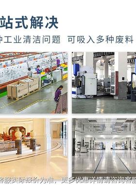 鼎洁盛VOU世工业吸尘器干湿8用大功率大吸车间两粉尘吸尘力器DJ36