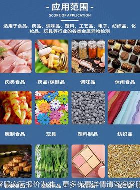 称重多头秤式 食包立称品RJB重装机花生糖果14头组合秤包装设备