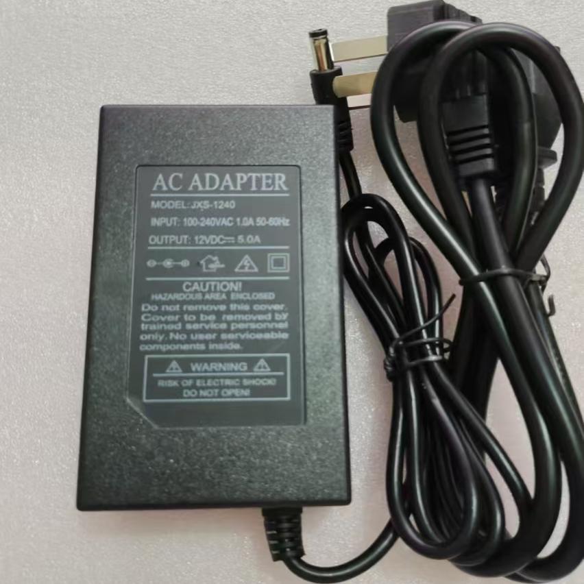 雷石雷客点歌机触摸屏显示器充电器线12V3A4A5A通用适配器
