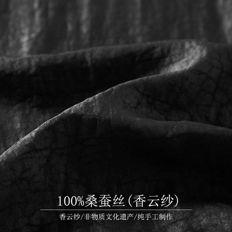 正宗龟纹香云纱唐装男长袖套装中老年人爸爸真丝莨绸中式男装春款