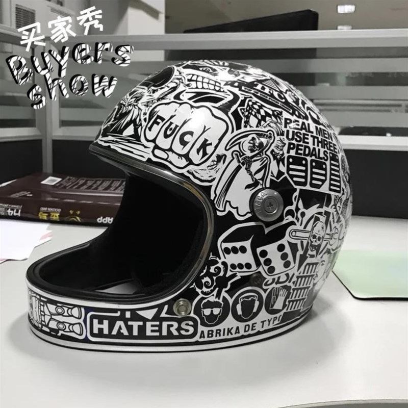 头盔贴纸全盔动漫个性摩托车机车贴花装饰改装diy贴画防水全贴,摩托车/装备/配件,贴纸/贴膜,淘宝优惠券,粉丝福利购,淘宝优惠卷