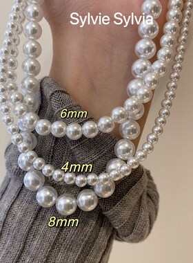 正圆强光冷白澳白色珍珠项链叠戴夏季简约纯银高级感气质锁骨链女