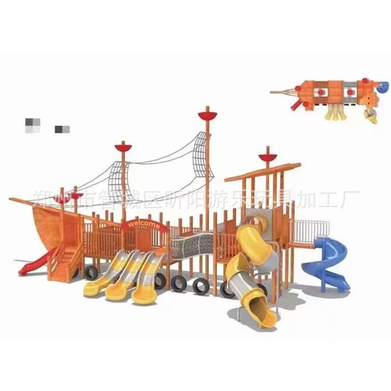 幼儿园户外花梨木组合滑梯攀爬架拓展训练组合无动力游乐设备