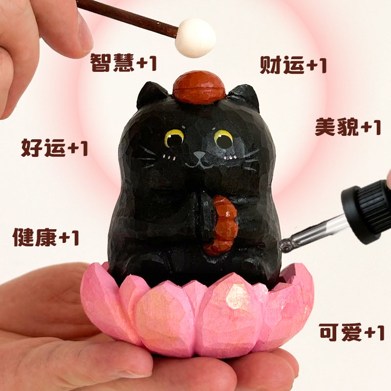 猫咪摆件好运莲莲桌面摆件扩香器佛系木鱼送闺蜜女朋友生日礼物