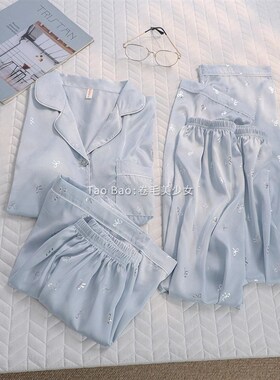 法式高级感重工烫银夏季蓝色冰丝短袖睡衣女带胸垫三件套装家居服
