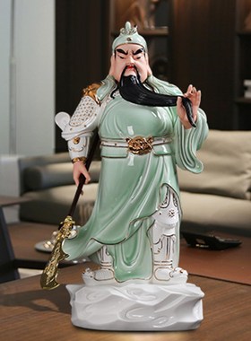 武财神创意摆放白瓷新中式关公像摆件陶瓷家居客厅店铺送礼摆设