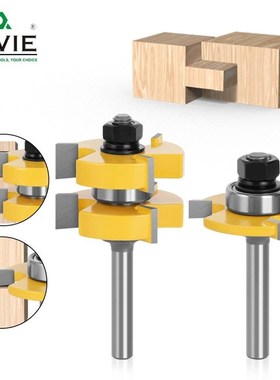 家8mm三齿T型榫合刀拼板刀地板直刀木工铣刀黄漆厂销