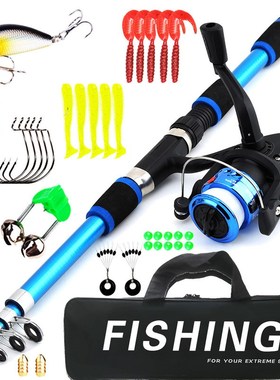 小孩路亚竿超短竿轮套装1.8米儿童竿渔具鱼竿可伸缩枪柄海杆抛竿