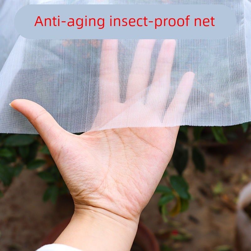 防虫网农用蔬菜大棚种植防虫纱网果树脐橙网莲雾养殖场专用防蚊蝇,鲜花速递/花卉仿真/绿植园艺,其它园艺用品,淘宝优惠券,粉丝福利购,淘宝优惠卷