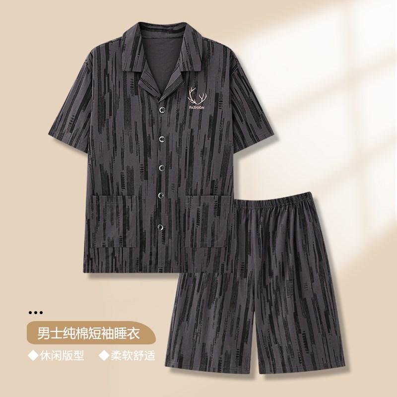 纯棉睡衣男夏季薄款大码短袖短裤中年爸爸夏天休闲开衫家居服套装