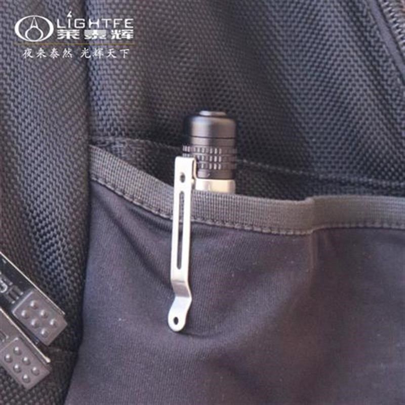 不锈钢手电筒抱夹万能笔夹皮带腰夹开关夹方便携配件挂钩手电笔夹,自行车/骑行装备/零配件,灯架/灯夹,淘宝优惠券,粉丝福利购,淘宝优惠卷
