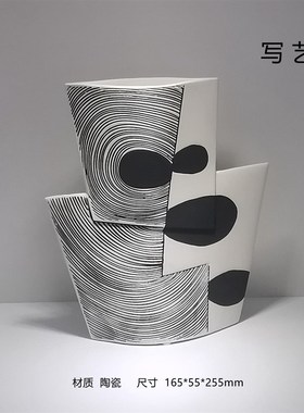 手工陶瓷摆件花器轻奢简约现代新中式样板间餐客厅书房创意抽象