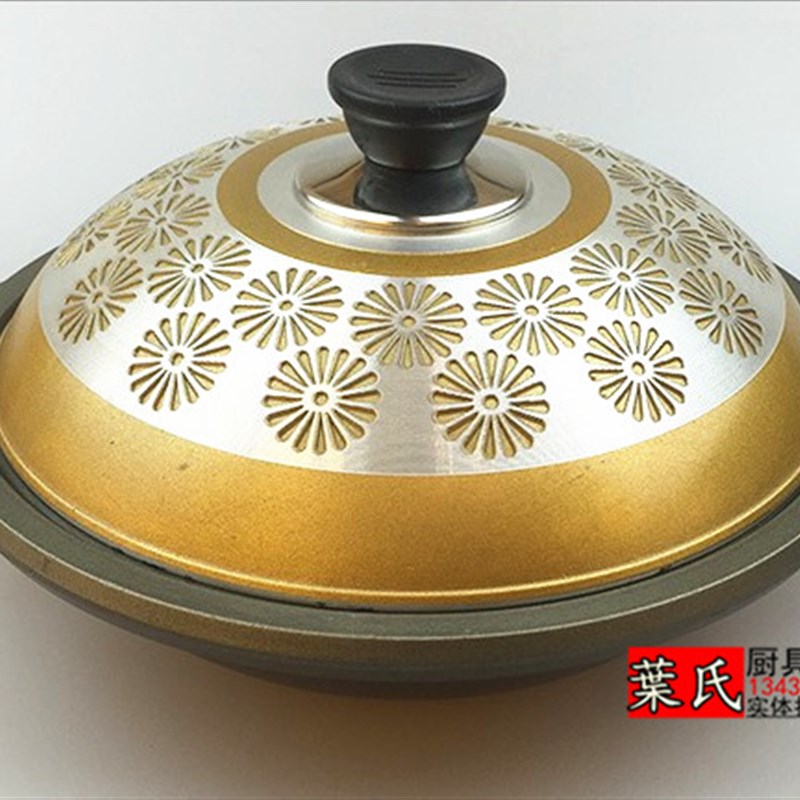韩式金花煲炒锅不沾铝锅 圆形双耳特色干锅火锅 铝合金火锅盆餐厅