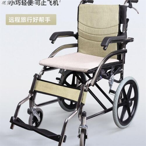 老年防摔倒成人滑板车四轮手推可坐折叠轻便助力旅游双支撑架小型