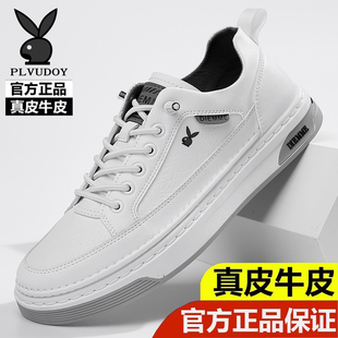 夏季小白鞋男士真皮春款潮流板鞋网红白色皮鞋透气牛皮休闲男鞋