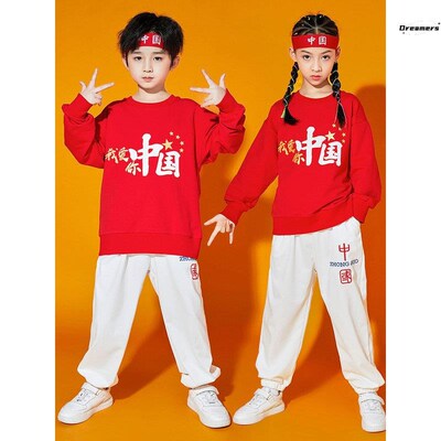 我爱你中国舞蹈服国庆节红色爱国主题现代舞服装中国风大合唱厂家