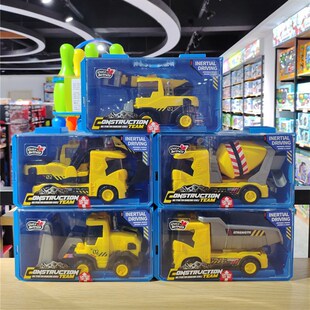 小演员班尔纳一键声光惯性工程y车云梯搅拌车挖掘机推土机自卸卡