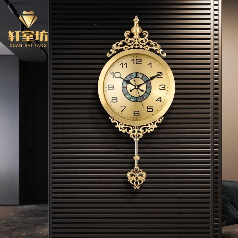 挂钟客厅家用黄铜钟表现代轻奢时尚玄关简约北欧创意大气时钟挂墙