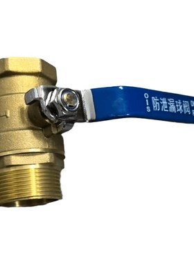 黄铜球阀/内外丝螺纹//2分 6分 1寸 DN15 DN40