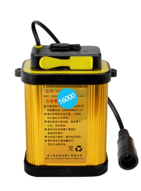 大容量锂电池组 头灯专用6锂电池组  3B7V 16000毫安 55MM接口