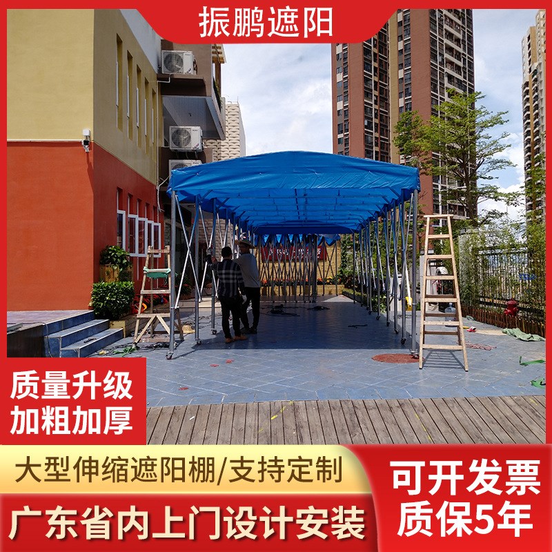 车棚停车棚家用户外防晒摆摊帐篷棚子雨棚汽车遮阳棚移动简易车库