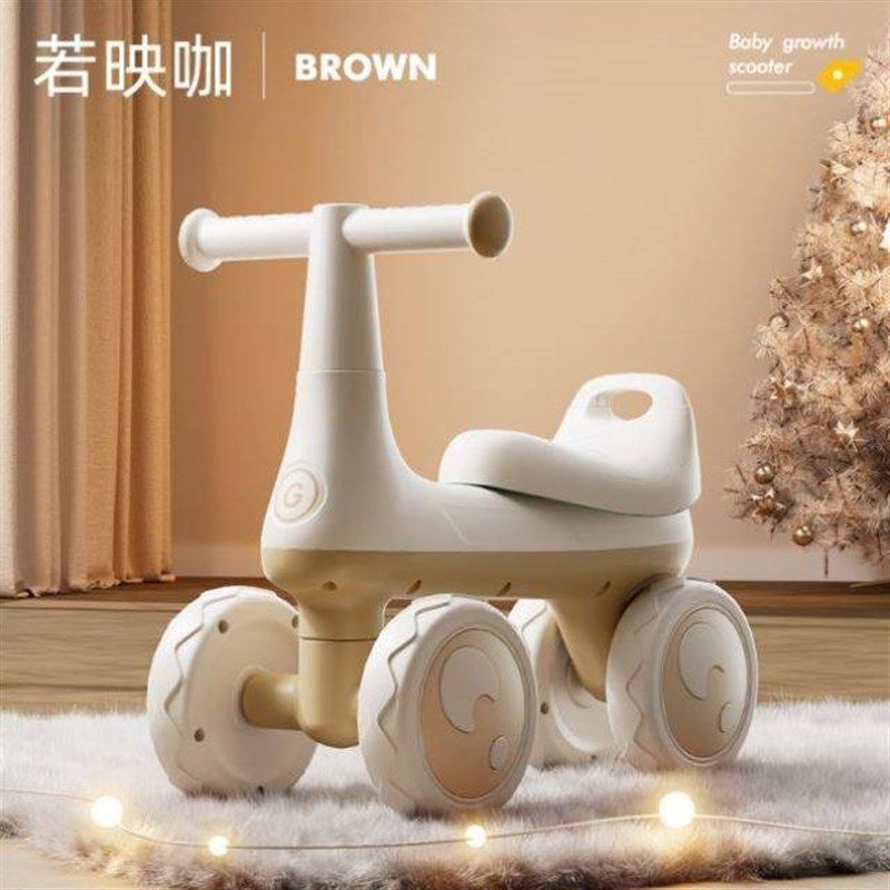 无车平衡溜溜四轮3小孩儿童滑步一学步车车脚踏宝宝岁婴幼儿滑行1,婴童用品,推车配件,淘宝优惠券,粉丝福利购,淘宝优惠卷