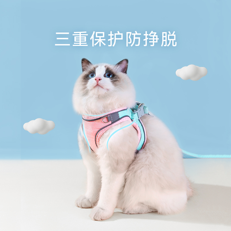 猫咪牵引绳猫绳子牵引猫防挣脱溜猫牵引绳遛猫绳背心式.胸背牵引
