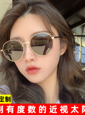 超轻复古圆形近视墨镜女夏防晒可配带度数偏光太阳眼镜Z韩版潮小