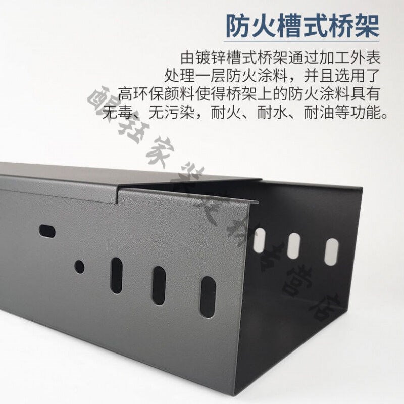 防火桥架烤漆304不锈钢电缆线槽弯头热浸锌镀锌不锈钢走线槽联系图片