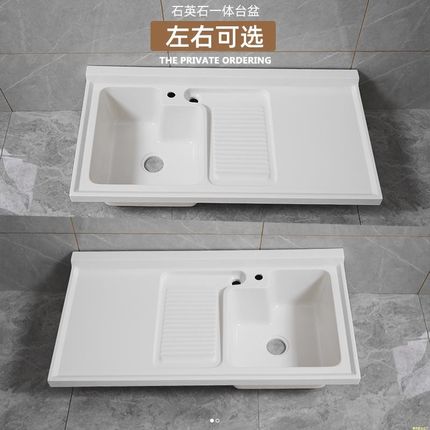 阳台台面定制一体式台盆洗z衣柜带搓衣板洗衣盆R洗衣池洗衣机石英