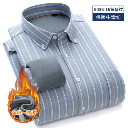 100%棉牛津纺冬季男士长袖保暖衬衫加绒加厚P全棉中老年爸爸装大