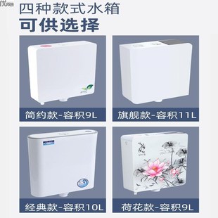 便盆大便 家用陶瓷蹲便器便池蹲坑水箱蹲厕卫生间防臭厕所蹲坑Y式
