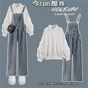 单套装女学生春秋爆款新款韩版宽松小众设计卫衣百搭背带裤两件套