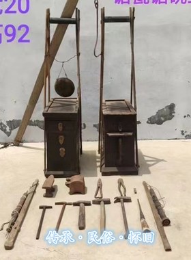 民俗怀旧老e物件锔瓷挑子咕噜挑子馄饨豆腐脑挑子博物馆古镇展览