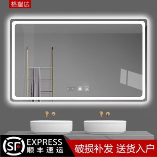 挂墙式 led浴室镜防雾卫浴镜带灯发光卫生间智能J镜子 洗手间触摸