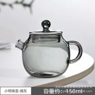功夫茶具手i把壶 耐高温迷你玻璃泡茶壶 中式精美小把玩巨轮壶