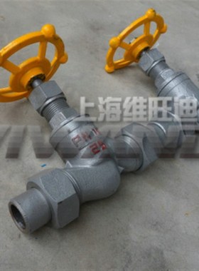 J24B-1c6CJ24B-25CJ24B-40C 角式氨用截止阀 J24B角式氨用截止