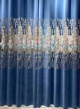 高档新中式大气定制客厅绒布绣花窗帘成品卧室O遮光落地窗飘窗纱
