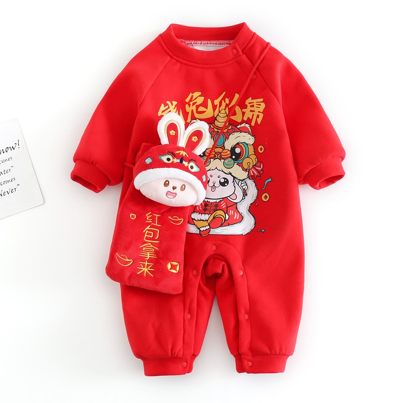 婴儿连体衣秋冬装男女宝宝拜年服百天周岁抓O周礼服加绒爬服中国