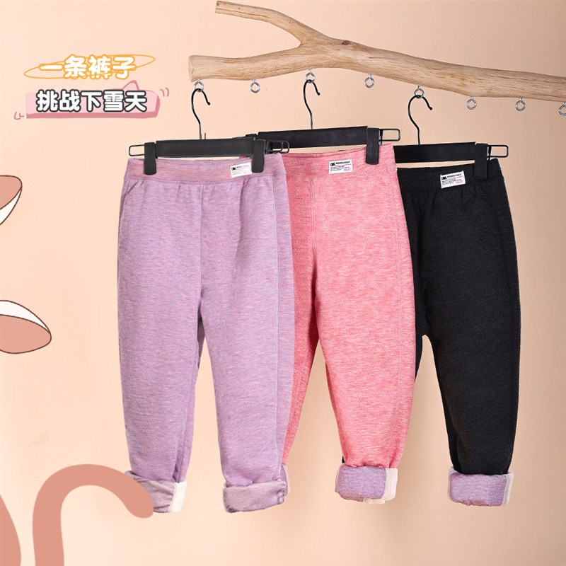 90绒+奥e丽绒!校服内搭~外贸工厂童装尾货冬季保暖校服内胆羽绒裤