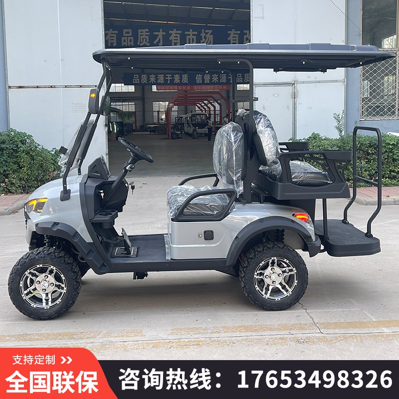 四轮电动观光车高尔夫球车景x区物业巡逻车酒店接待看房载客摆渡