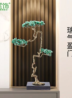 招财水晶发财树迎客松摆件客厅玄关E电视柜壁龛装饰品轻奢高级感