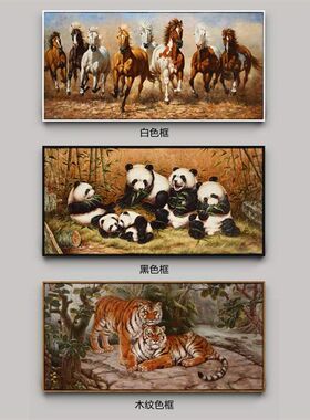 中式丹顶鹤仙鹤八骏图奔马晶瓷画客厅背景室床头U轻奢立体装饰画