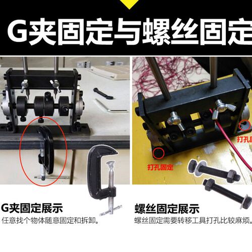 废旧电线电缆手动剥线机 剥皮器 C小型扒铜丝线工具 家用钳剥线器