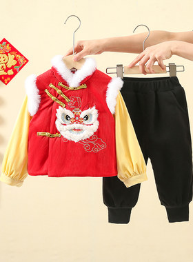 汉服男童拜年服儿童唐装r新年套装冬季周M岁礼服宝宝中国风过年衣