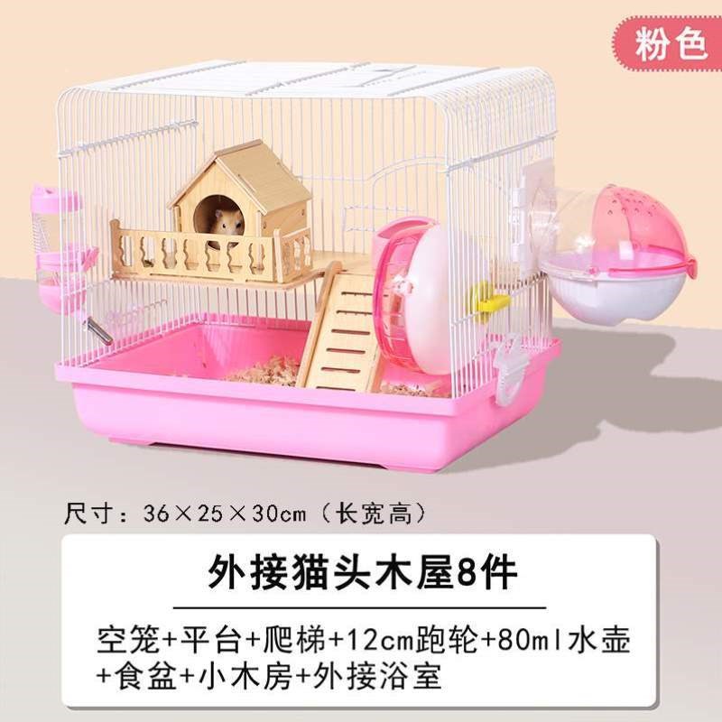 窝大小亚克力别墅笼子的便宜专用品透明笼熊仓鼠S豪华用品金丝仓