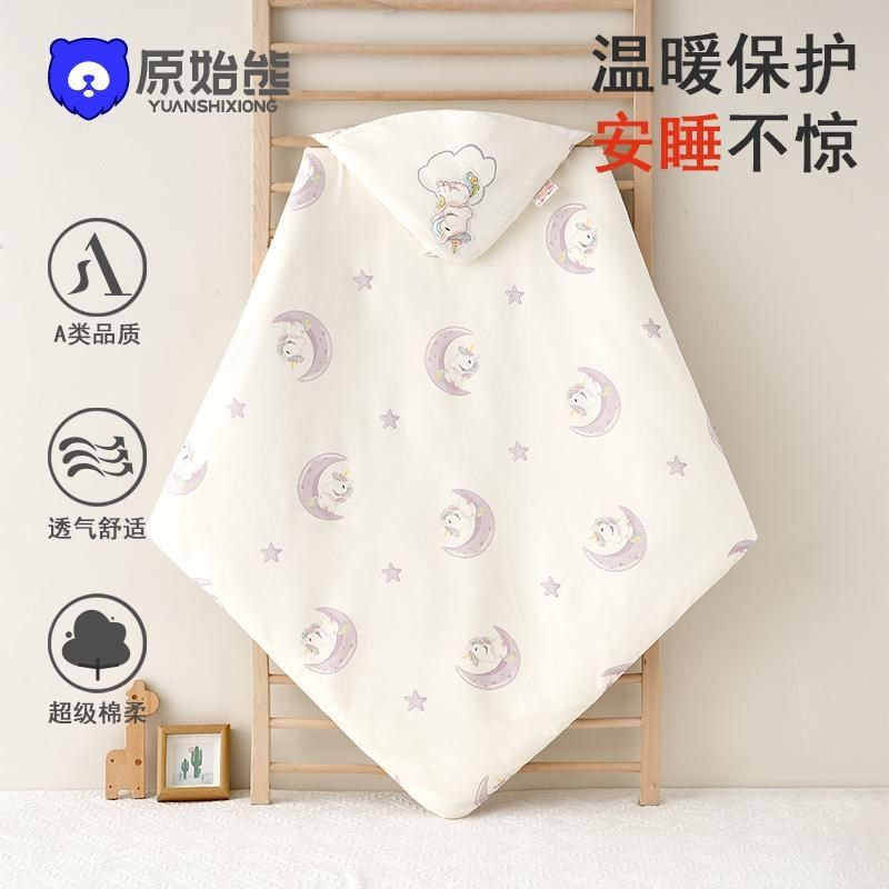 包被新生儿A类秋冬三角帽保暖系带抱毯初生宝宝可脱胆加厚抱被,婴童用品,被套,淘宝优惠券,粉丝福利购,淘宝优惠卷